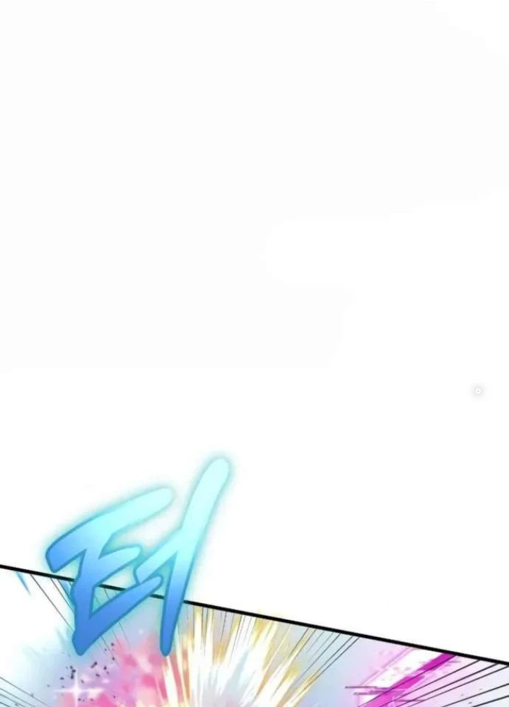 Ván Cược Của Chúa Chapter 52 - 247