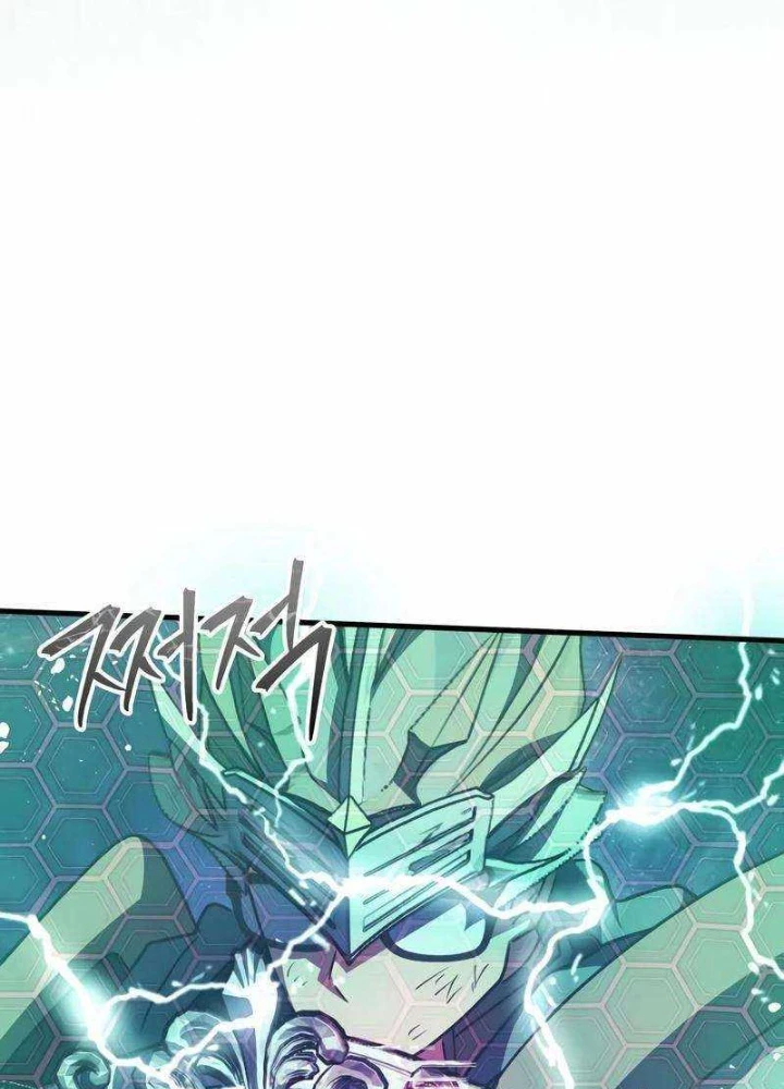 Ván Cược Của Chúa Chapter 54 - 7