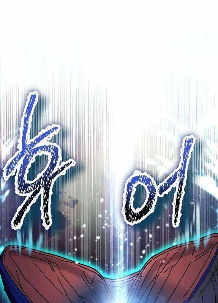 Ván Cược Của Chúa Chapter 54 - 27