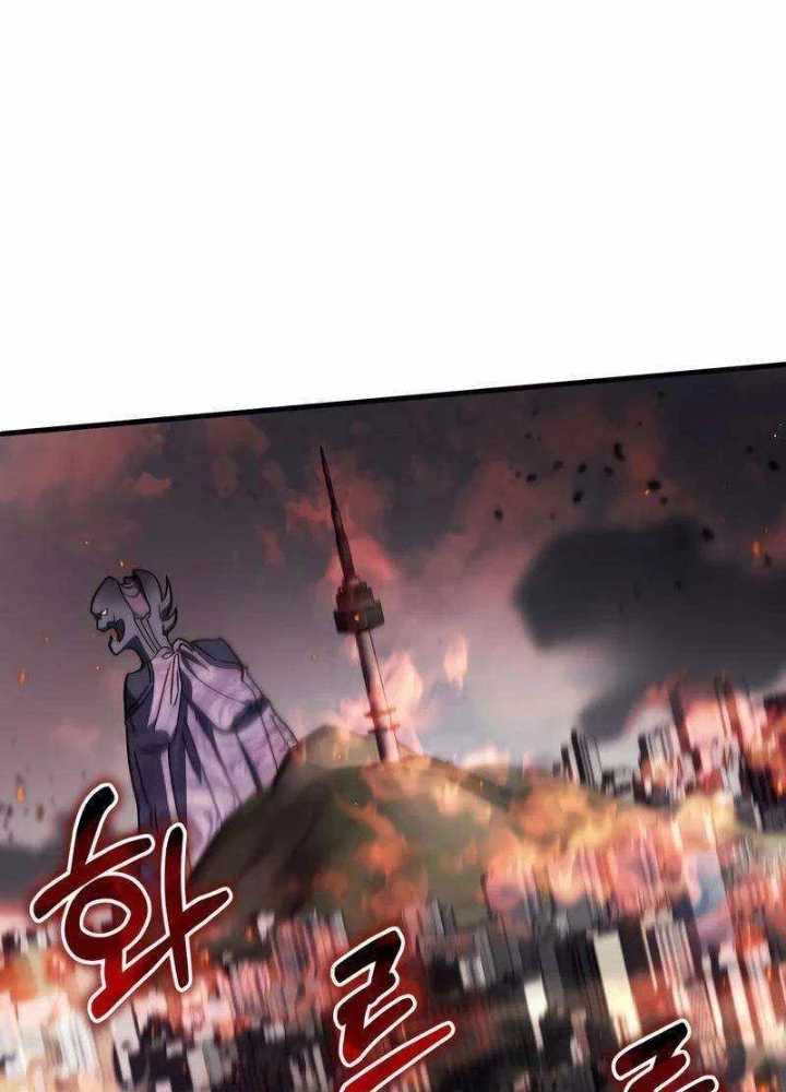 Ván Cược Của Chúa Chapter 54 - 89