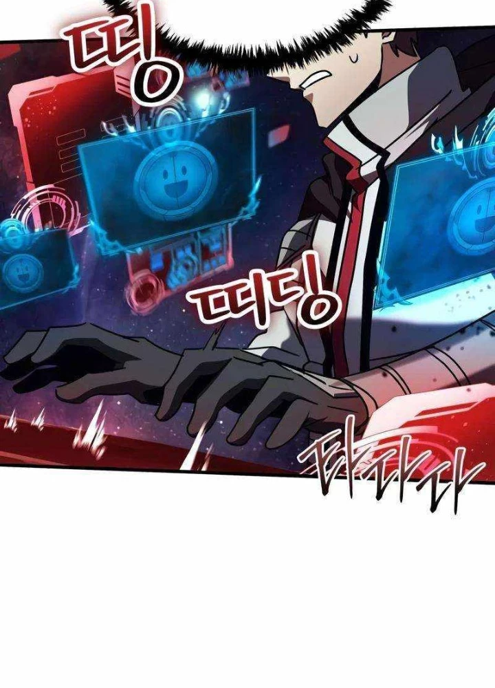 Ván Cược Của Chúa Chapter 54 - 99