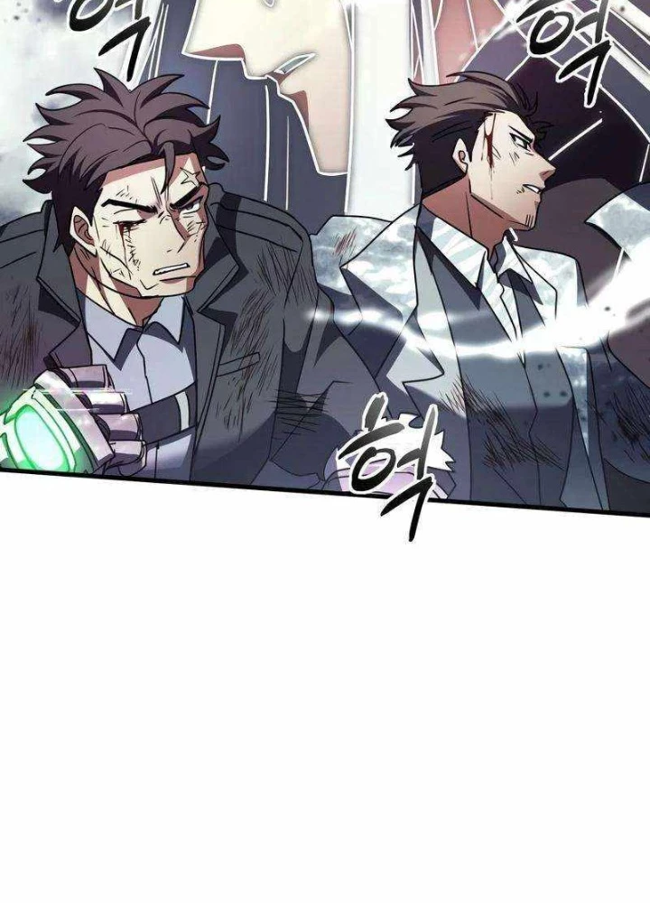 Ván Cược Của Chúa Chapter 54 - 103
