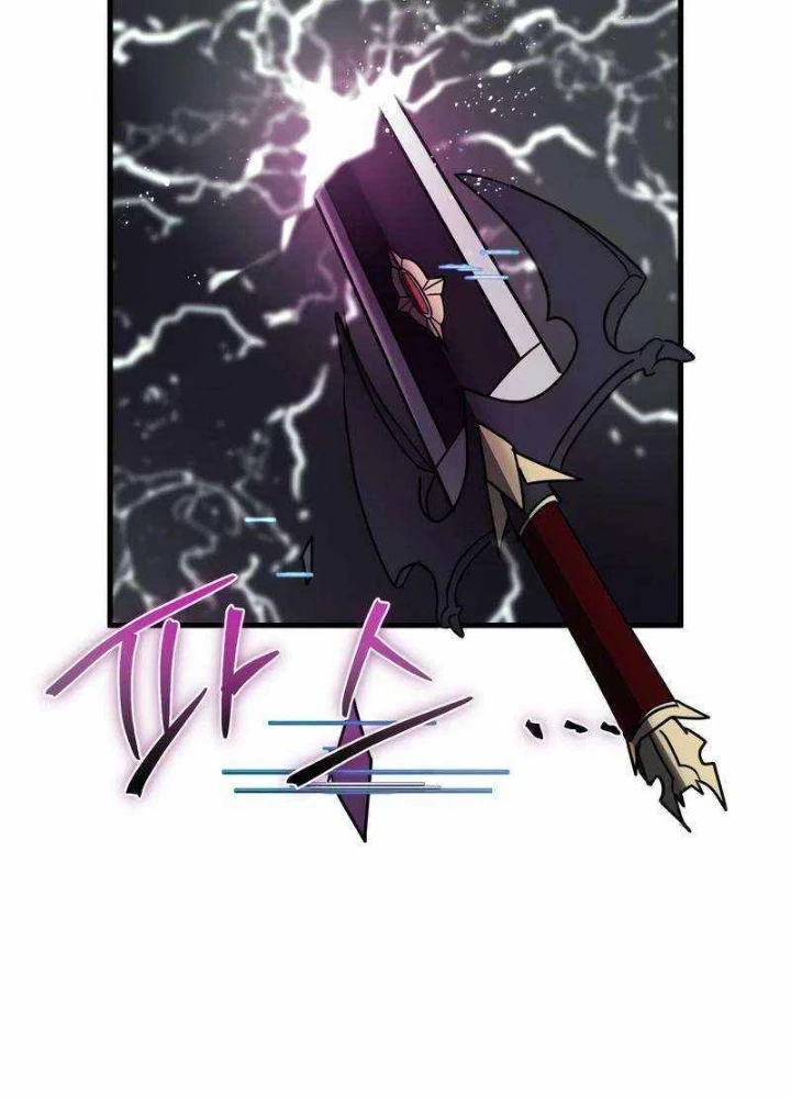 Ván Cược Của Chúa Chapter 54 - 109