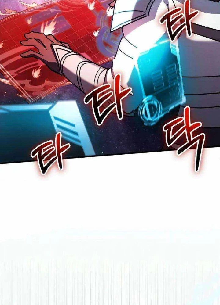 Ván Cược Của Chúa Chapter 54 - 123