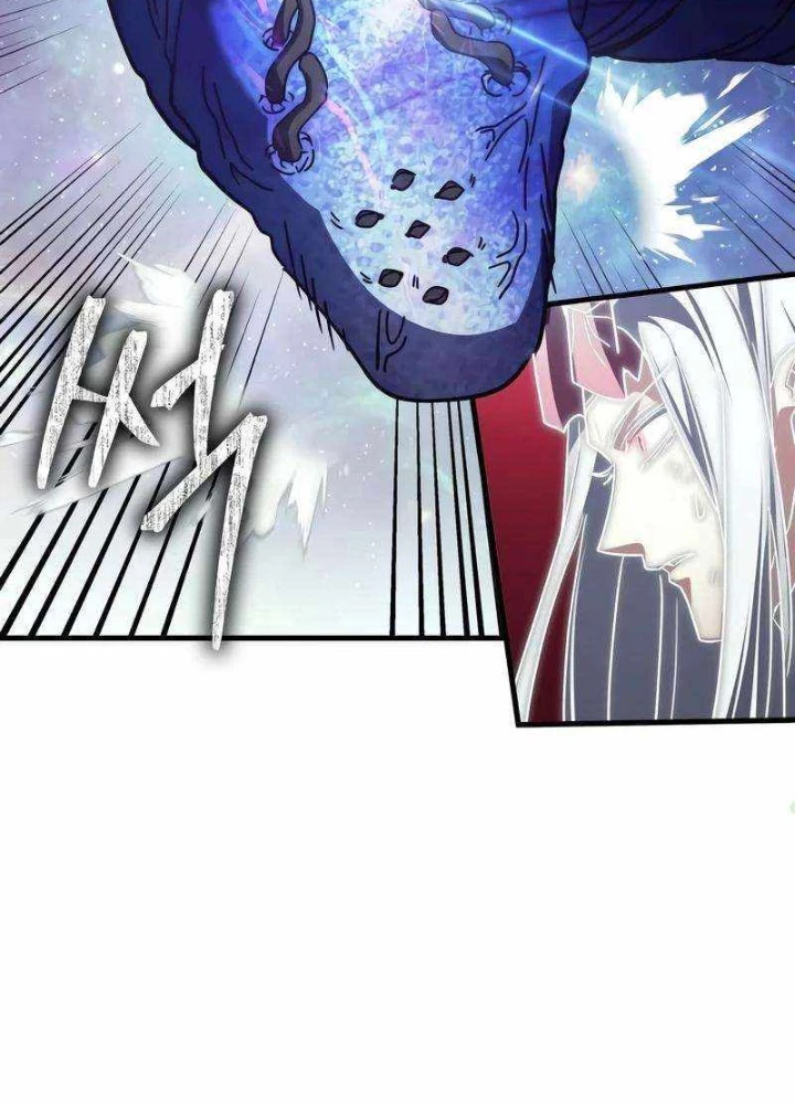Ván Cược Của Chúa Chapter 54 - 133
