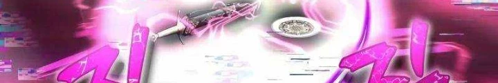 Ván Cược Của Chúa Chapter 54 - 154