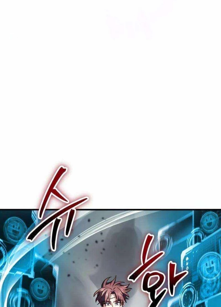 Ván Cược Của Chúa Chapter 54 - 173
