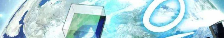 Ván Cược Của Chúa Chapter 54 - 258