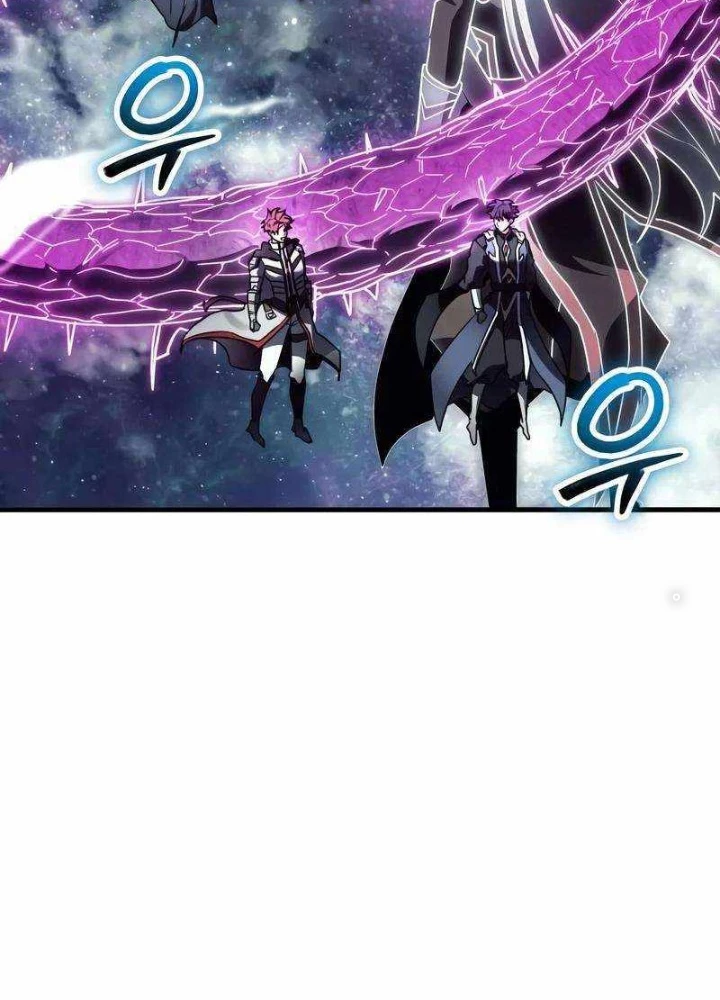 Ván Cược Của Chúa Chapter 54 - 267