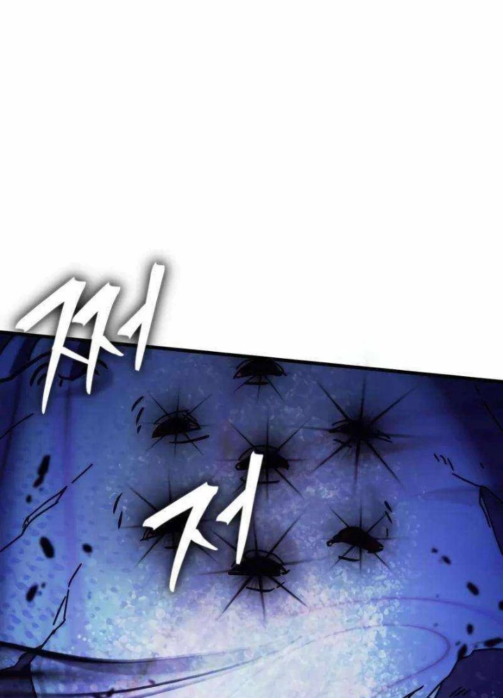 Ván Cược Của Chúa Chapter 54 - 285