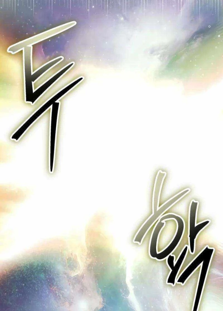 Ván Cược Của Chúa Chapter 54 - 311