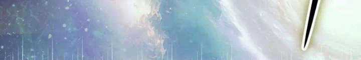 Ván Cược Của Chúa Chapter 54 - 312
