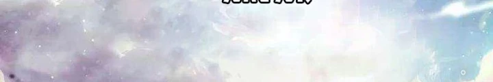 Ván Cược Của Chúa Chapter 54 - 340