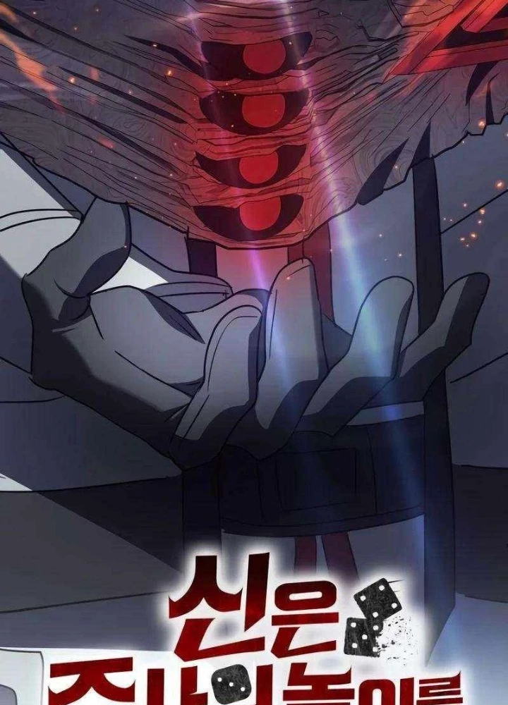 Ván Cược Của Chúa Chapter 54 - 359