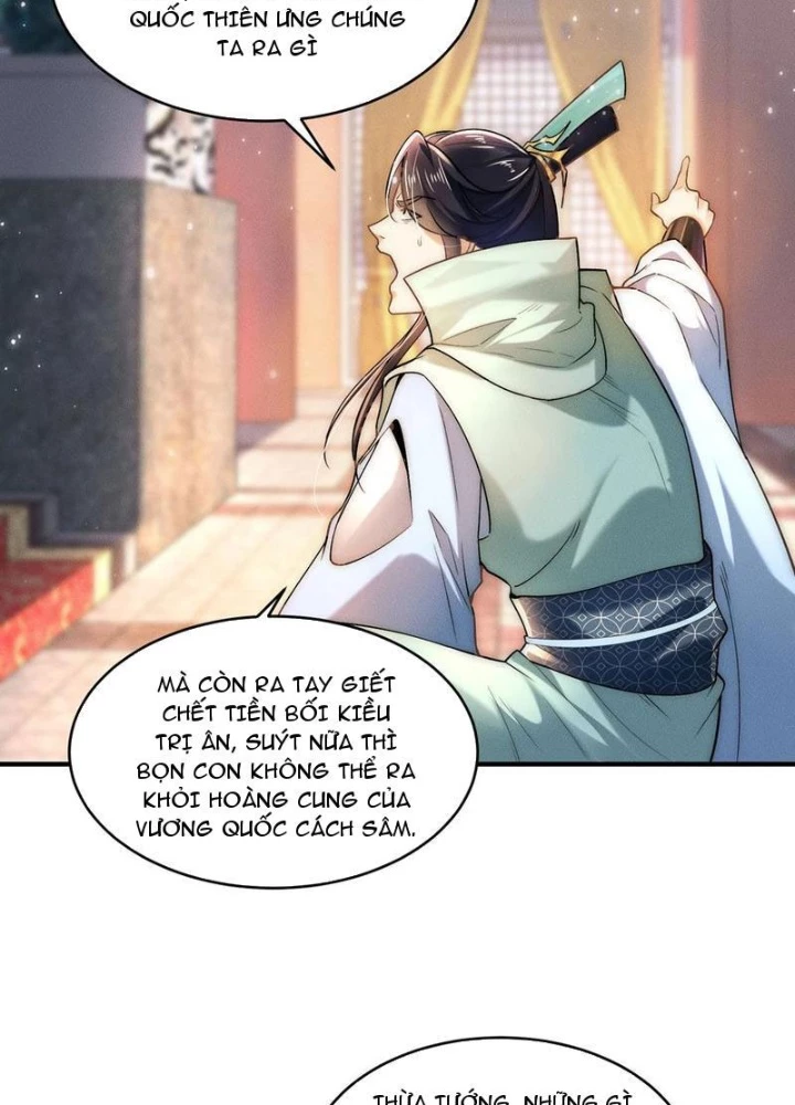Tân Hỗn Độn Kiếm Thần Chapter 197 - 6