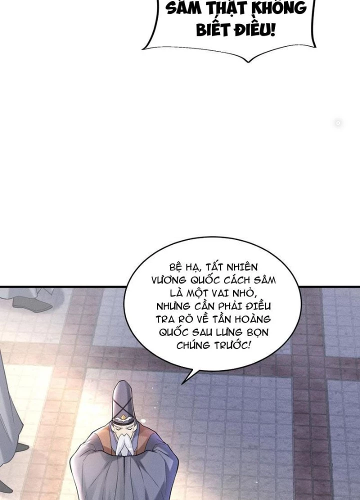 Tân Hỗn Độn Kiếm Thần Chapter 197 - 14