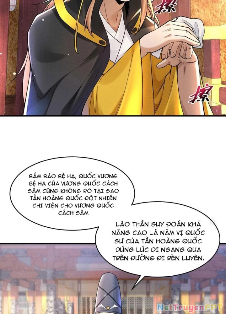 Tân Hỗn Độn Kiếm Thần Chapter 197 - 18