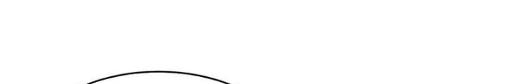 Tân Hỗn Độn Kiếm Thần Chapter 197 - 45