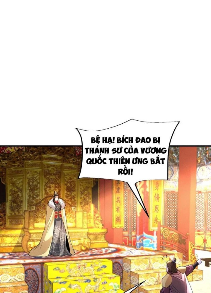 Tân Hỗn Độn Kiếm Thần Chapter 197 - 80