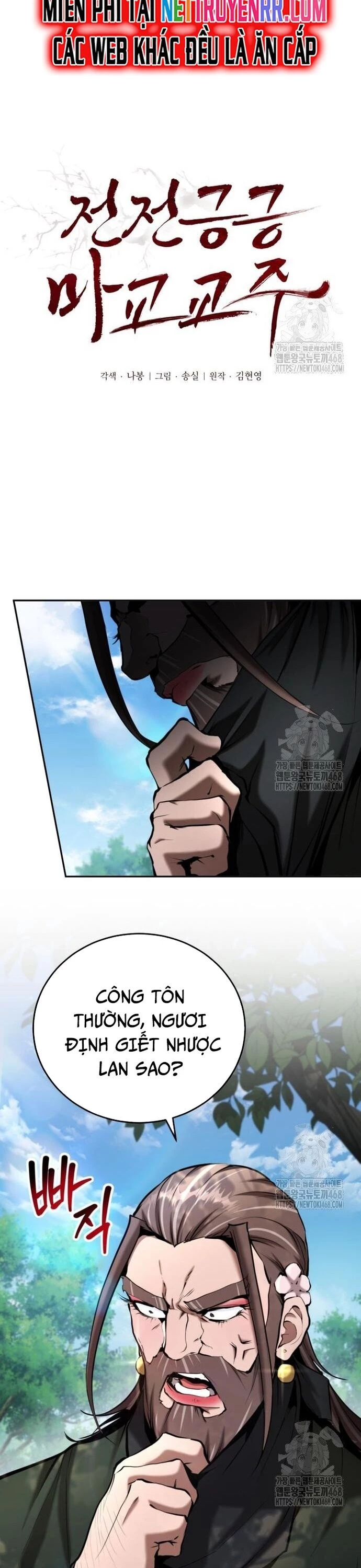 Giáo Chủ Ma Giáo Cũng Biết Sợ Chapter 49 - 3