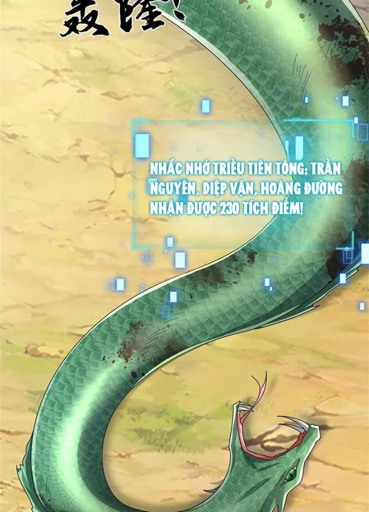 Tận thế thế giới Huyền Huyễn Ta Vô Địch Chapter 57 - 57