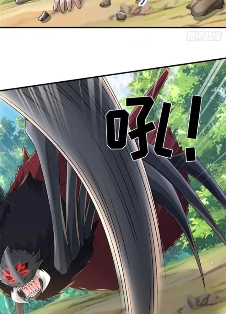 Tận thế thế giới Huyền Huyễn Ta Vô Địch Chapter 60 - 41