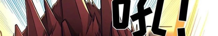 Tận thế thế giới Huyền Huyễn Ta Vô Địch Chapter 61 - 22