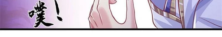 Tận thế thế giới Huyền Huyễn Ta Vô Địch Chapter 61 - 60
