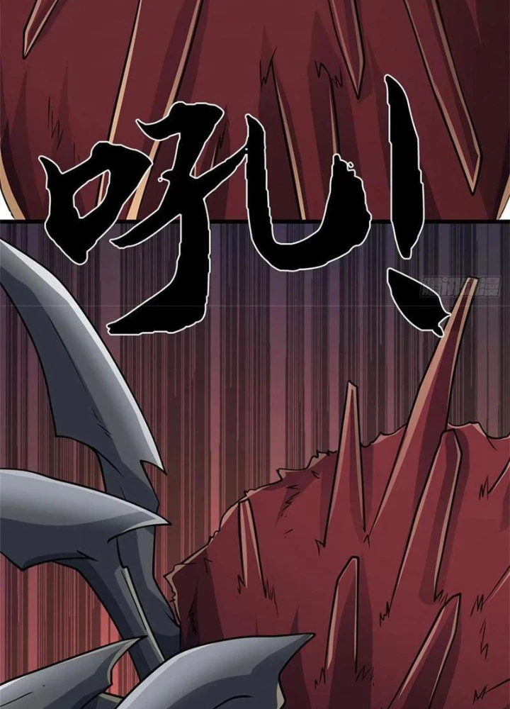 Tận thế thế giới Huyền Huyễn Ta Vô Địch Chapter 62 - 13