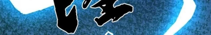 Tận thế thế giới Huyền Huyễn Ta Vô Địch Chapter 68 - 12