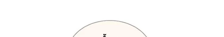 Tận thế thế giới Huyền Huyễn Ta Vô Địch Chapter 68 - 54