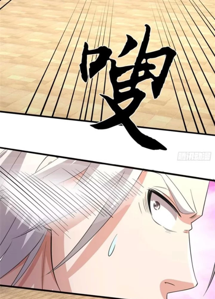Tận thế thế giới Huyền Huyễn Ta Vô Địch Chapter 69 - 51