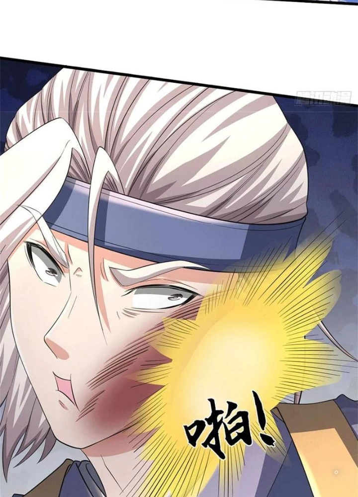 Tận thế thế giới Huyền Huyễn Ta Vô Địch Chapter 70 - 5