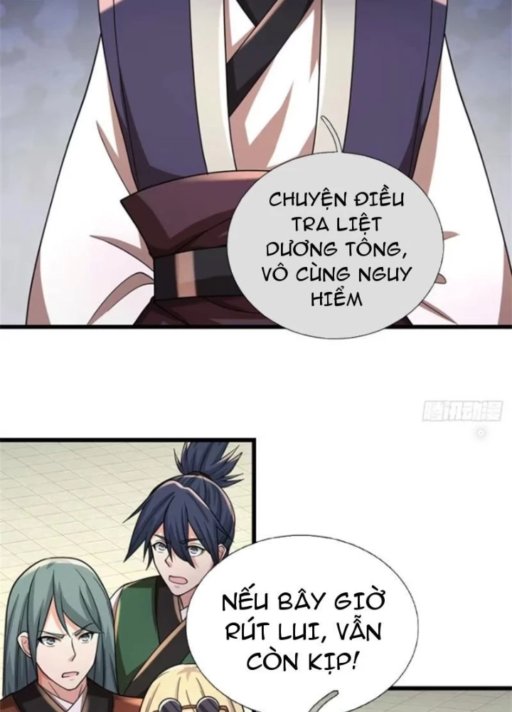 Tận thế thế giới Huyền Huyễn Ta Vô Địch Chapter 71 - 21