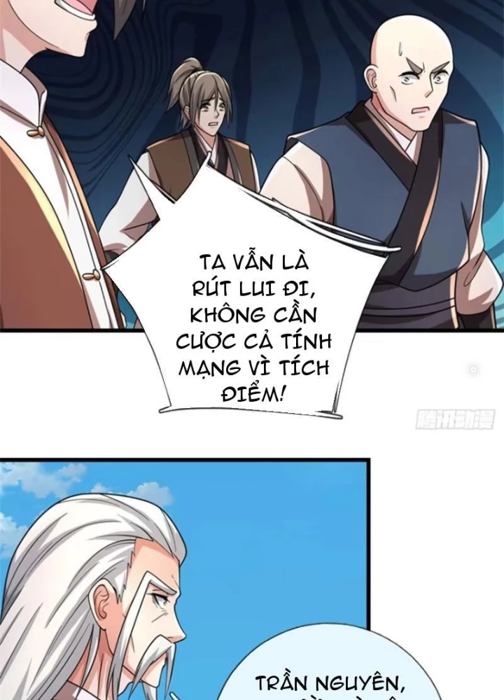 Tận thế thế giới Huyền Huyễn Ta Vô Địch Chapter 71 - 25