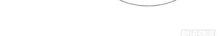 Tận thế thế giới Huyền Huyễn Ta Vô Địch Chapter 72 - 44