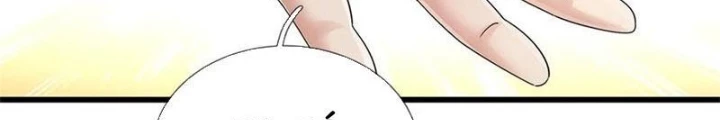 Tận thế thế giới Huyền Huyễn Ta Vô Địch Chapter 73 - 58
