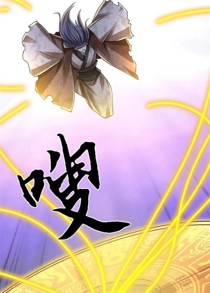 Tận thế thế giới Huyền Huyễn Ta Vô Địch Chapter 75 - 15