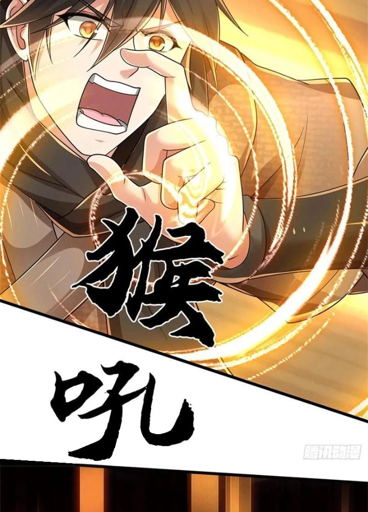 Tận thế thế giới Huyền Huyễn Ta Vô Địch Chapter 75 - 35