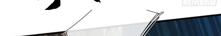 Tận thế thế giới Huyền Huyễn Ta Vô Địch Chapter 75 - 48