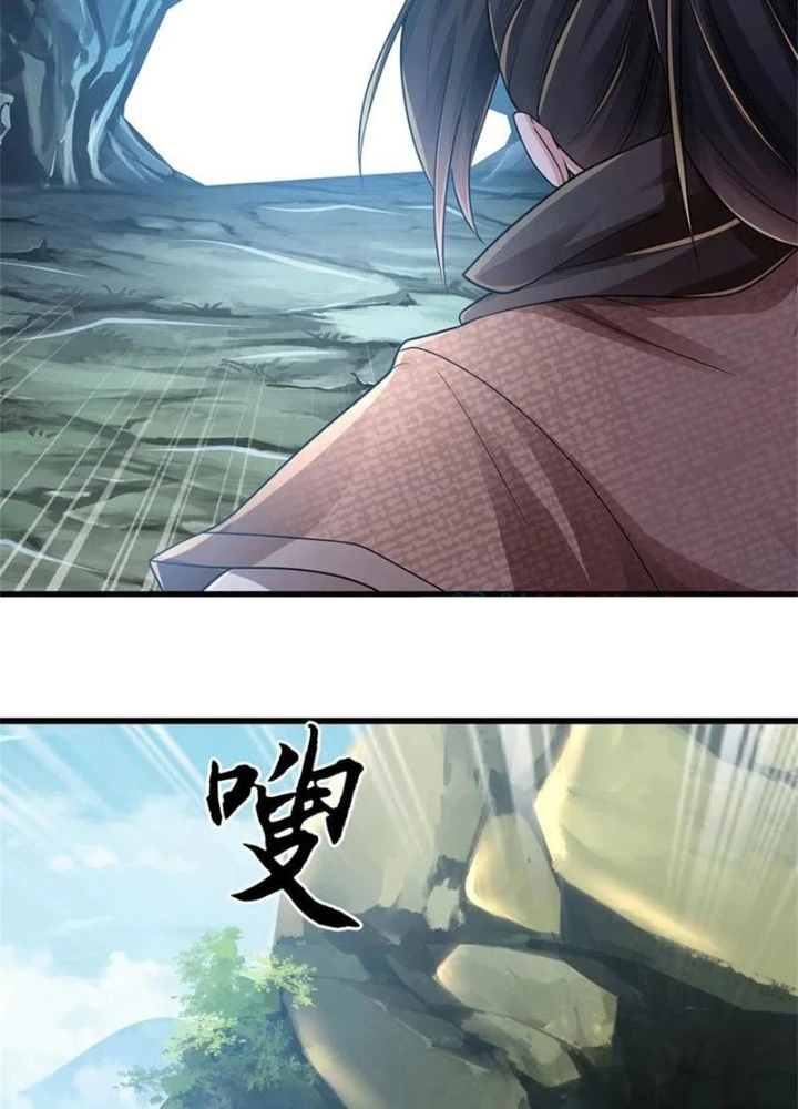 Tận thế thế giới Huyền Huyễn Ta Vô Địch Chapter 75 - 59