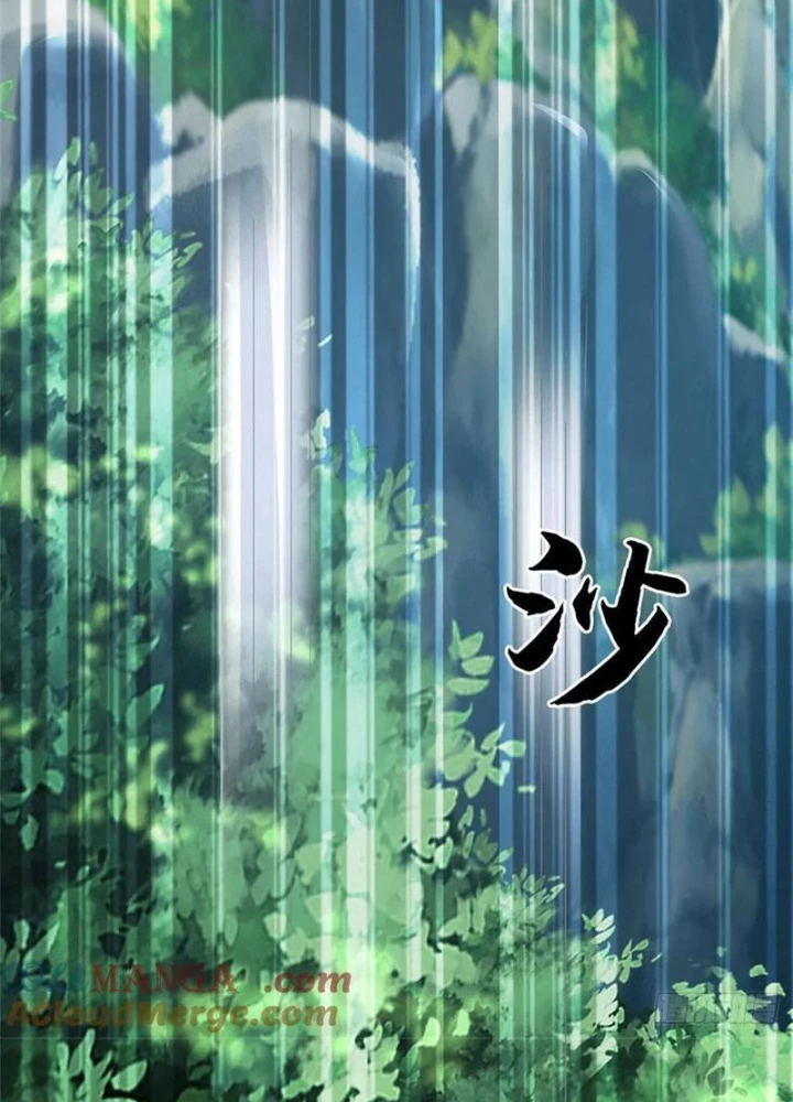 Tận thế thế giới Huyền Huyễn Ta Vô Địch Chapter 75 - 71