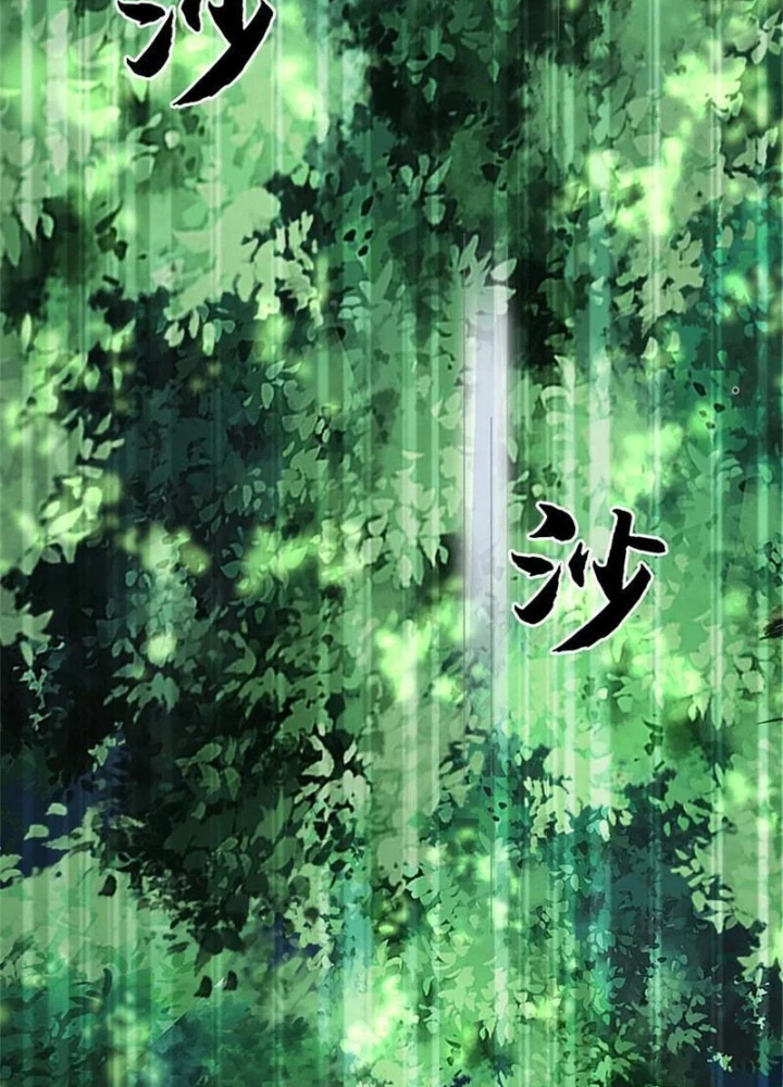 Tận thế thế giới Huyền Huyễn Ta Vô Địch Chapter 75 - 73