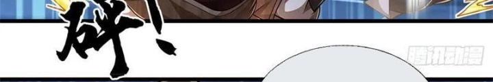 Tận thế thế giới Huyền Huyễn Ta Vô Địch Chapter 75 - 78
