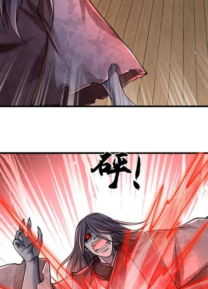 Tận thế thế giới Huyền Huyễn Ta Vô Địch Chapter 76 - 55