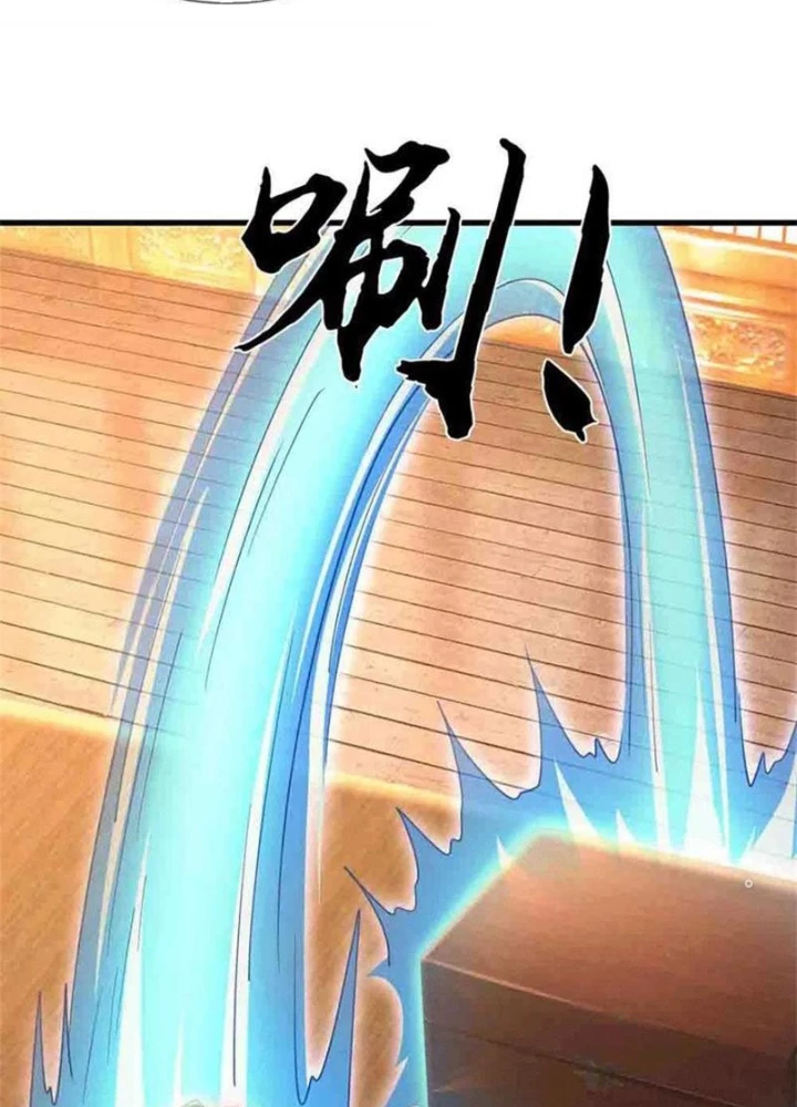 Tận thế thế giới Huyền Huyễn Ta Vô Địch Chapter 78 - 13