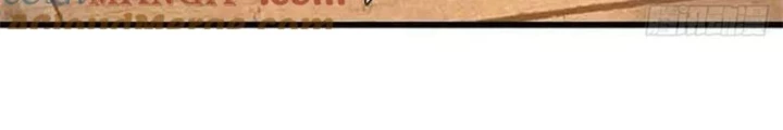 Tận thế thế giới Huyền Huyễn Ta Vô Địch Chapter 78 - 24