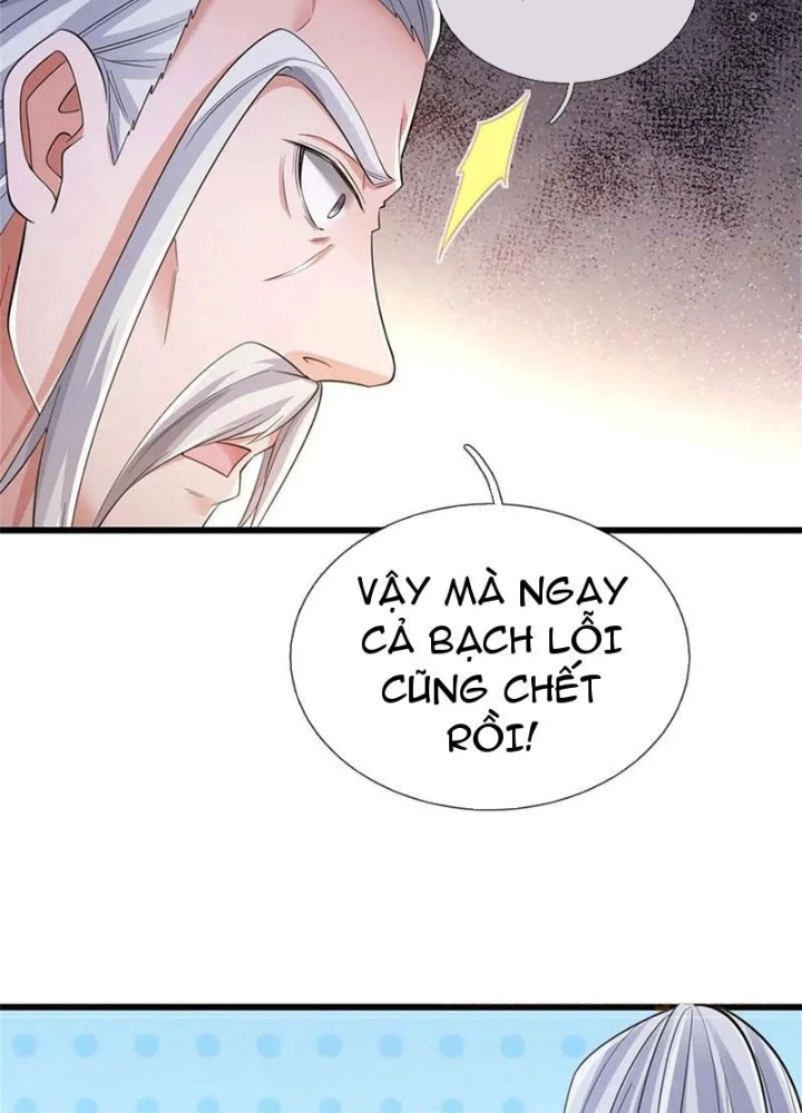 Tận thế thế giới Huyền Huyễn Ta Vô Địch Chapter 81 - 7