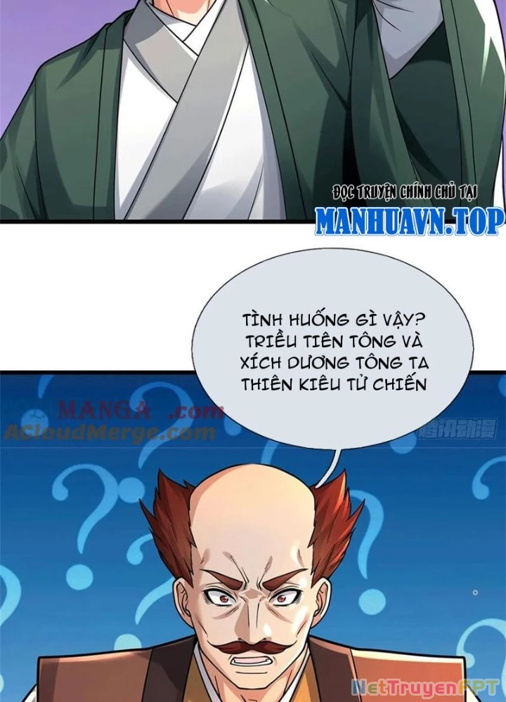 Tận thế thế giới Huyền Huyễn Ta Vô Địch Chapter 81 - 33