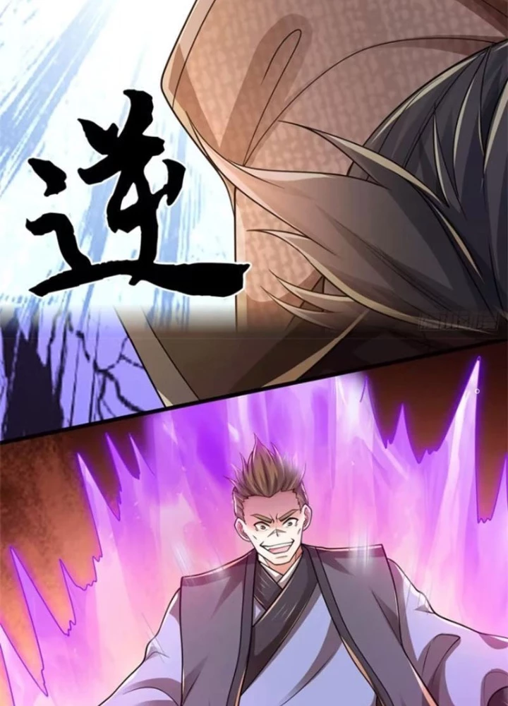 Tận thế thế giới Huyền Huyễn Ta Vô Địch Chapter 83 - 39